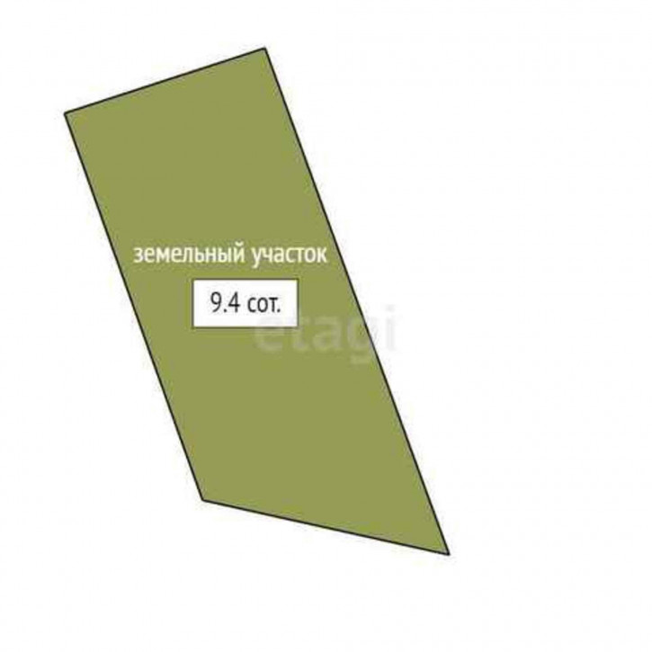 Земельный участок Array
