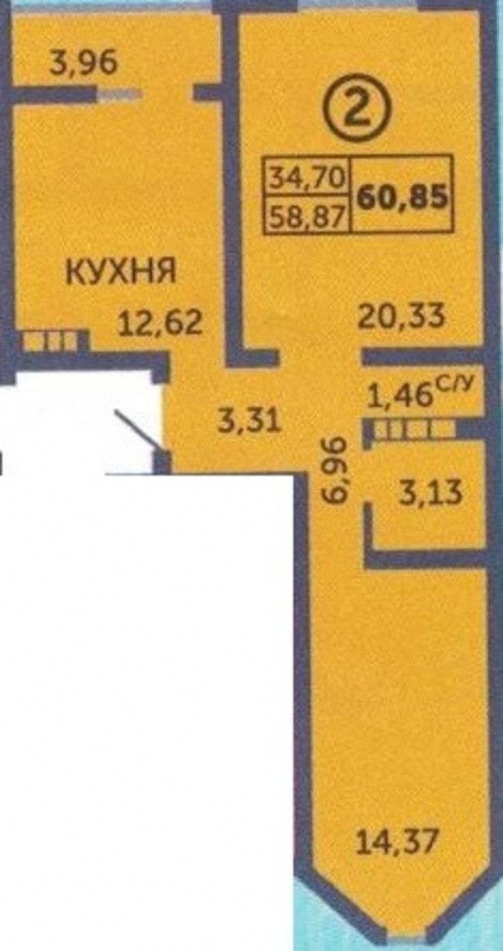 2-комн квартира в новом доме улица Фронтовиков, 8/3