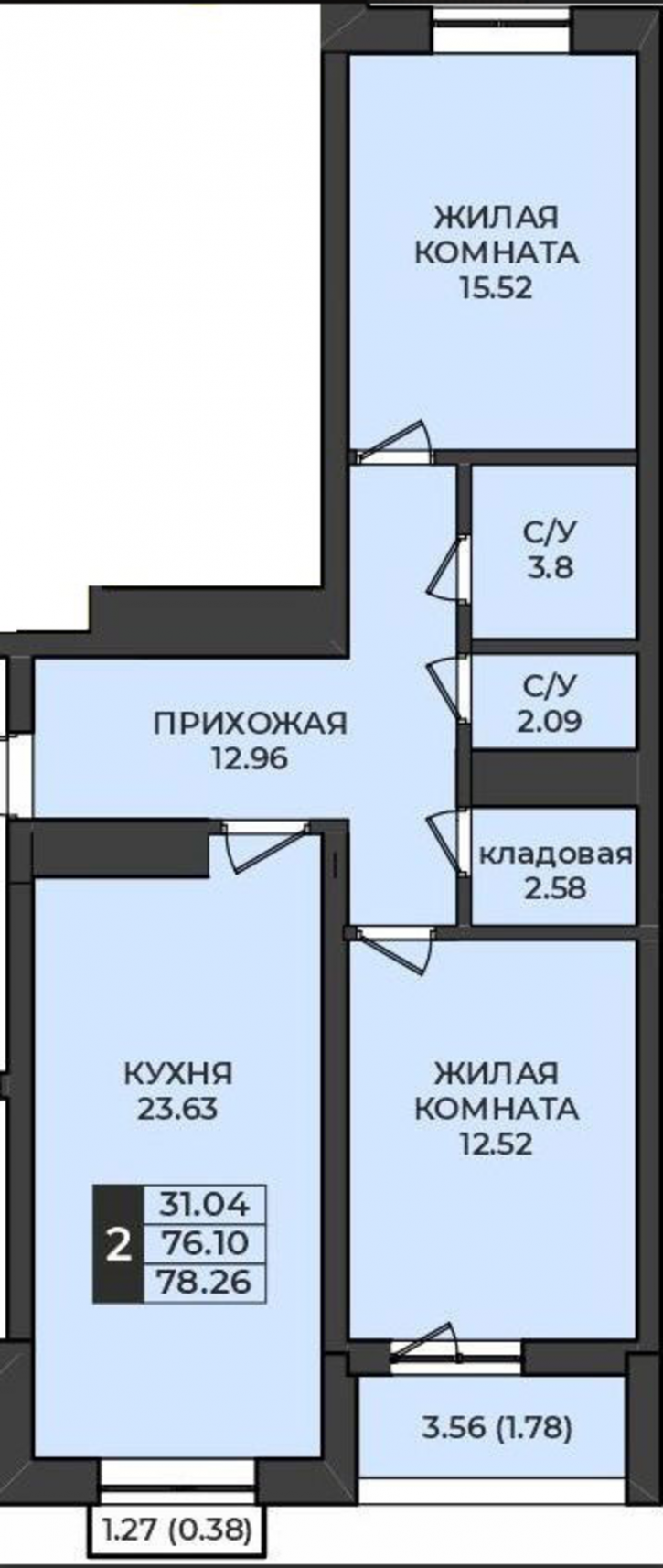 3-комн квартира в новом доме улица Ильи Глазунова, 4