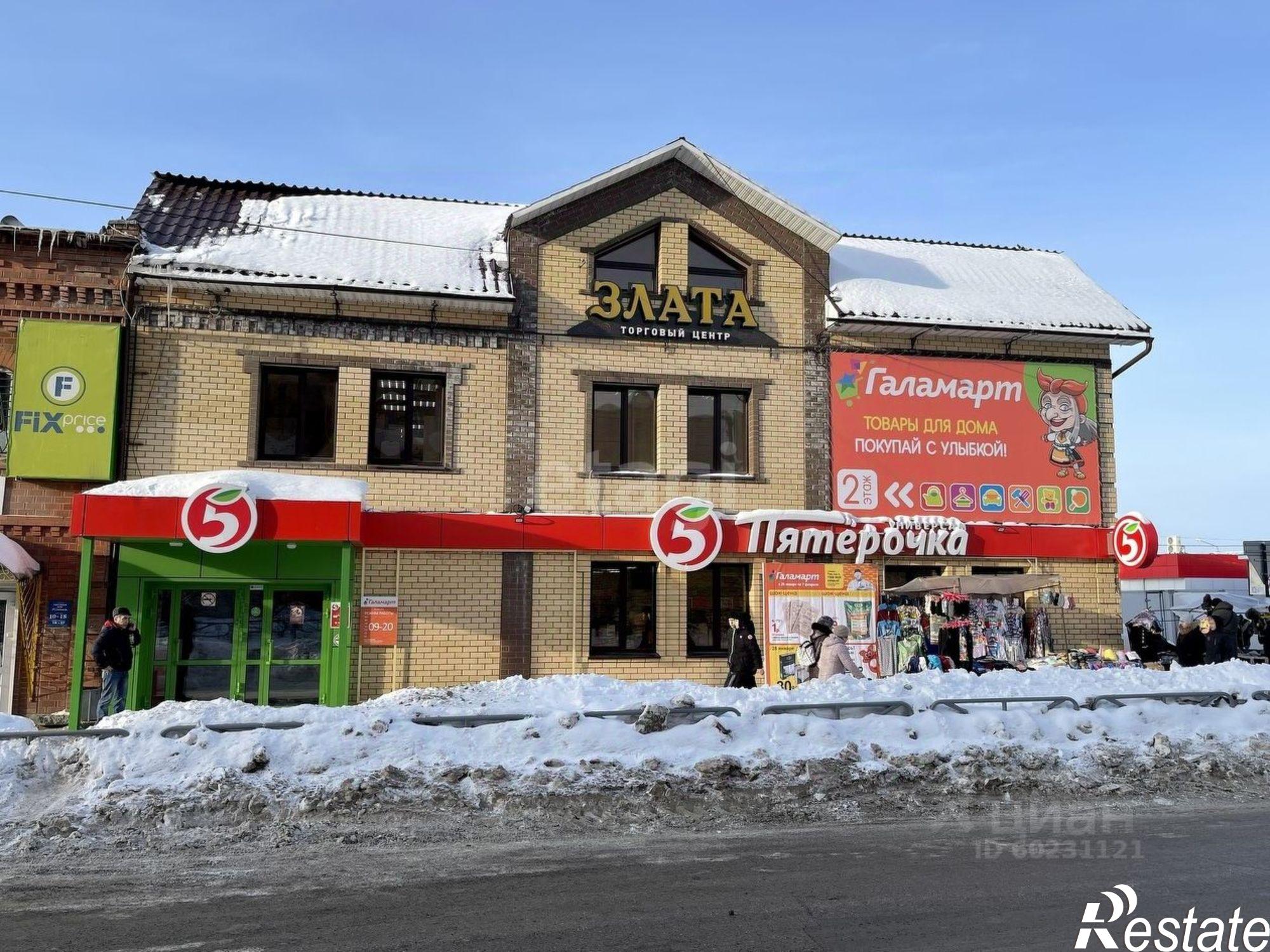 Сдать торговое помещение за 133 000 рублей на улица Смышляева, 45