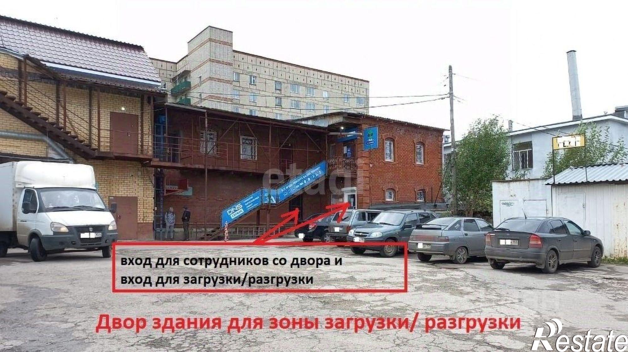 Сдать торговое помещение за 133 150 рублей на улица Смышляева, 43