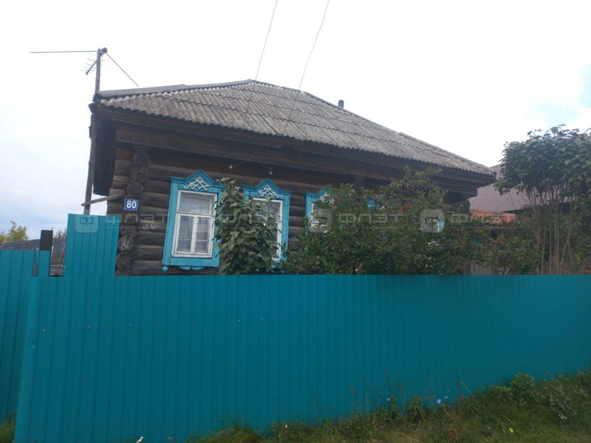 Купить дачу, дом, коттедж за 1 249 000 рублей на ул. Б.Красная, дом 80