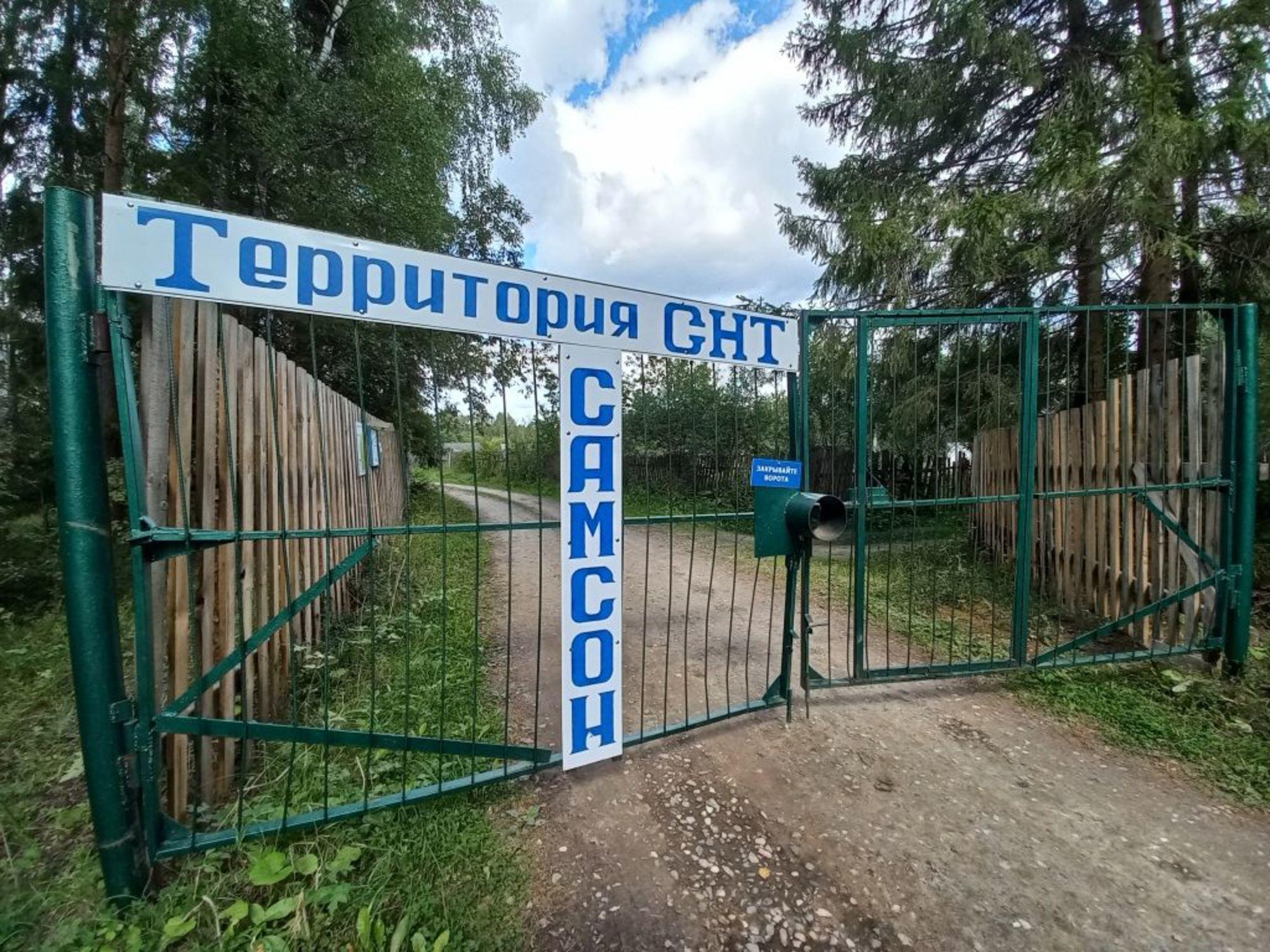 Купить землю, земельный участок за 250 000 рублей на , участок 62 и 77