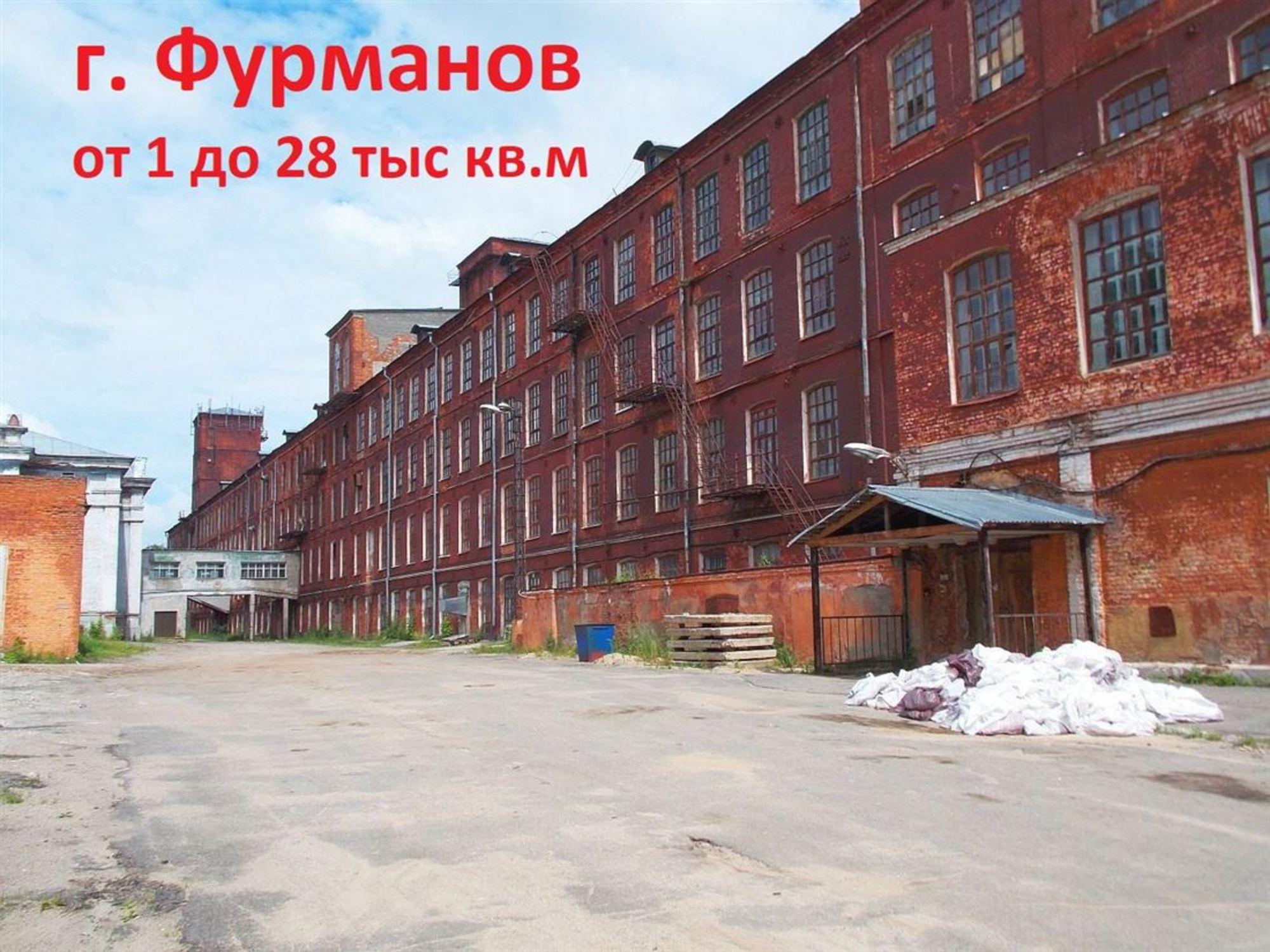 Купить производственную площадь за 50 000 000 рублей на Революционный проезд, д. 1