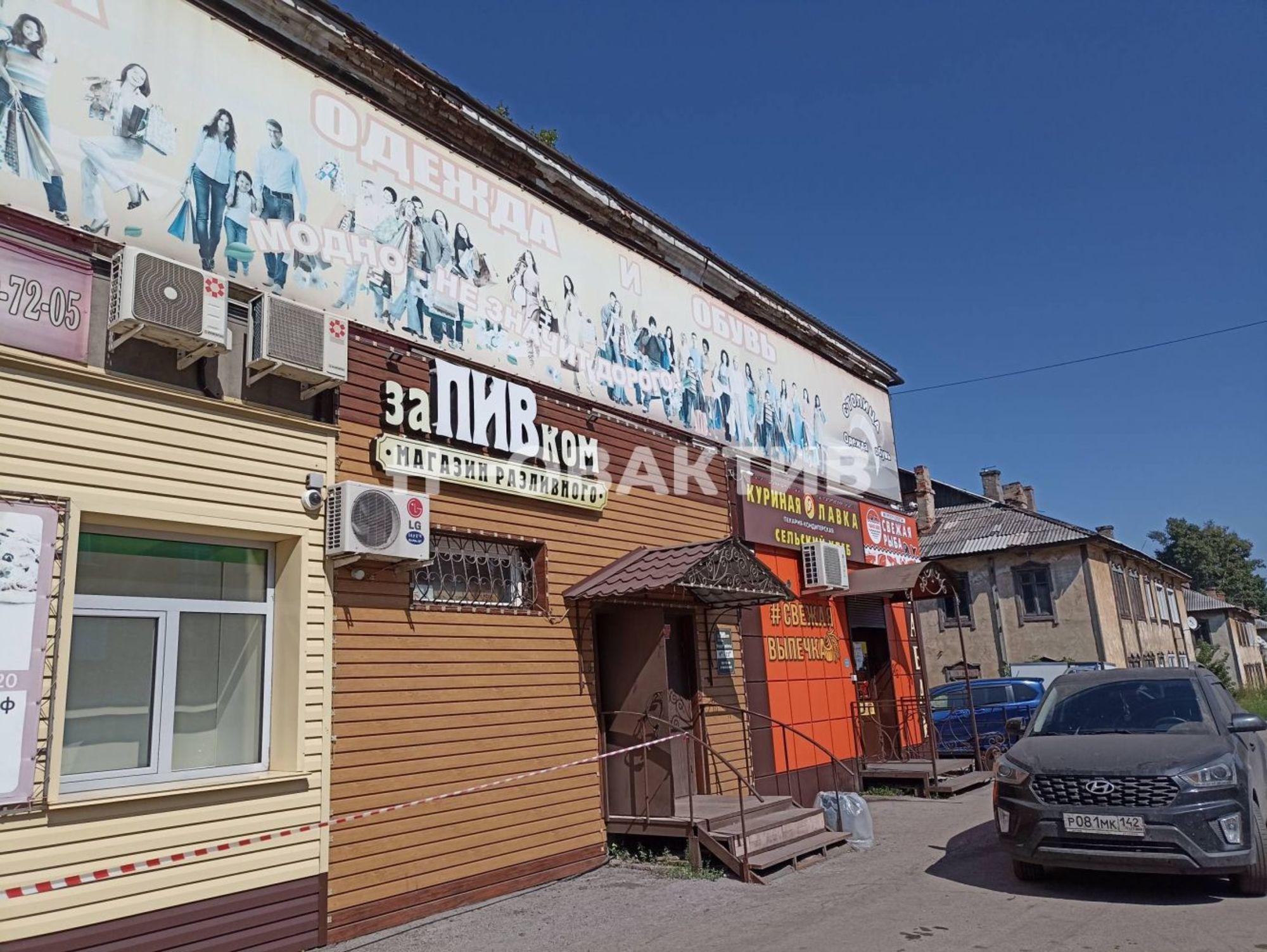 Купить торговое помещение за 6 500 000 рублей на улица Кучина, 1А