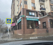 помещение 60 кв м Анапа