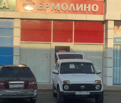 помещение 59 кв м станица Гостагаевская