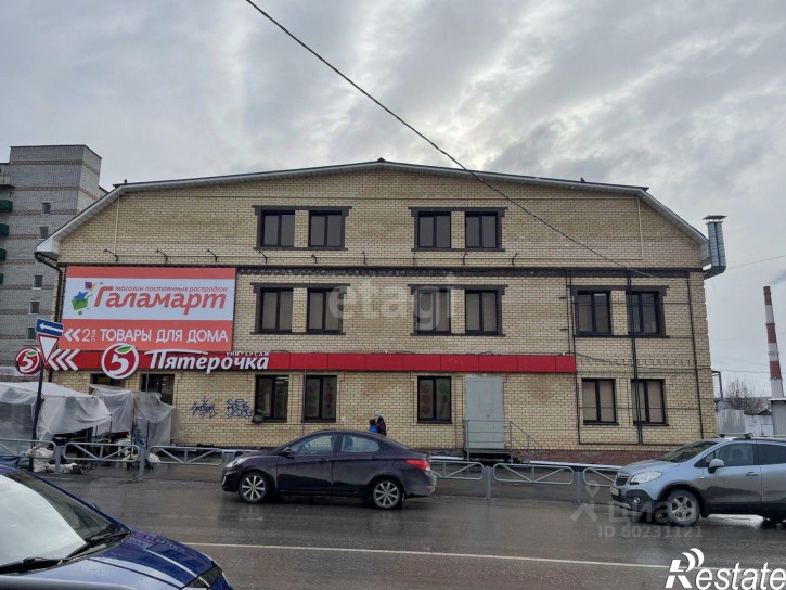 Торговое помещение улица Смышляева, 45,  д. 45