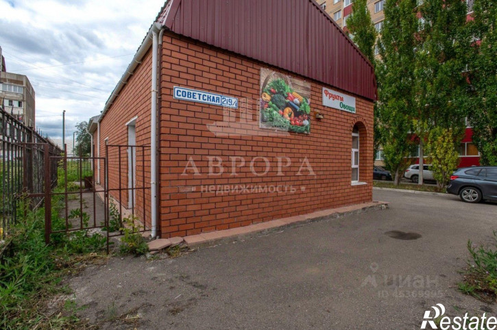 Отдельное здание Советская улица, 219,  д. 219