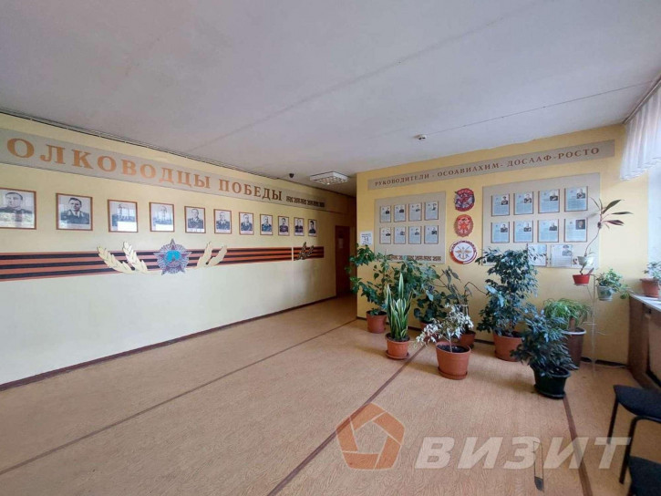 Офис Кирова проспект, 73В
