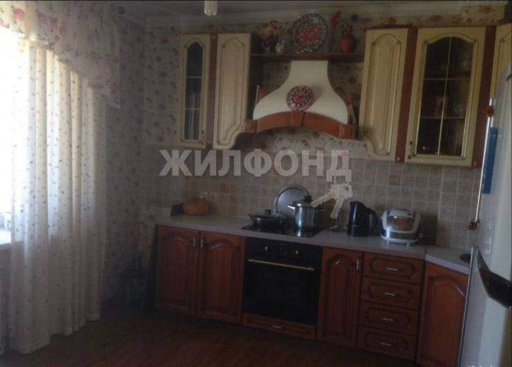 3-комн квартира Энергетиков микрорайон, д.13