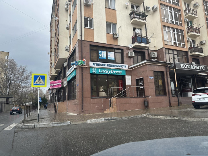 Помещение свободного назначения Анапа