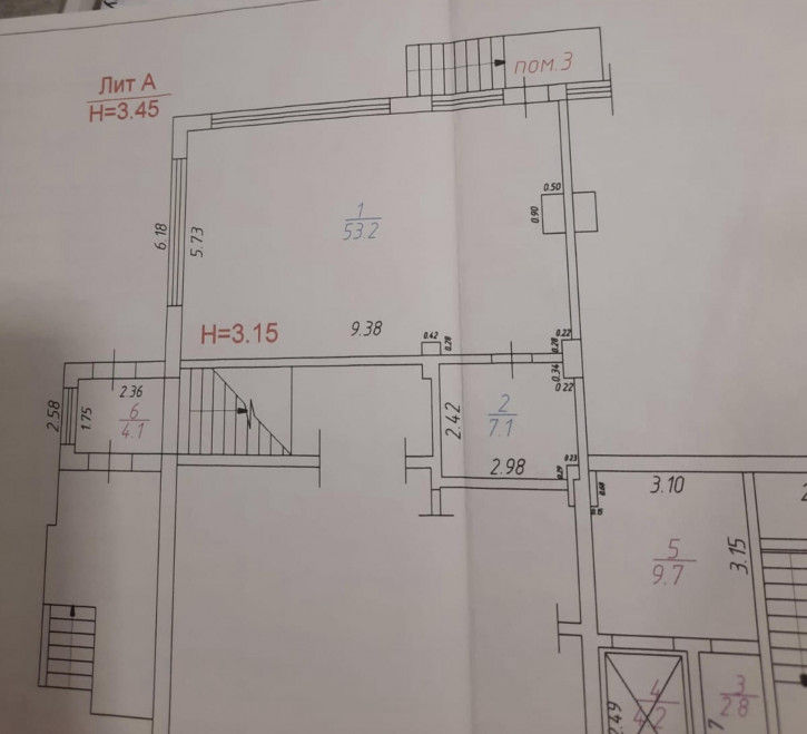 Помещение свободного назначения Анапа