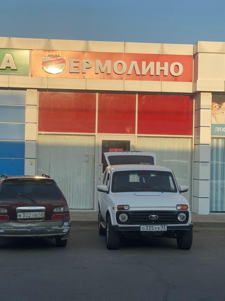 Помещение свободного назначения станица Гостагаевская