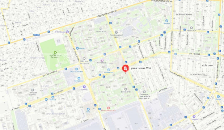 Помещение свободного назначения улица Чехова