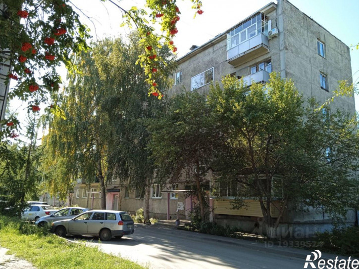 Комната жилой район Заозёрный, 1-й микрорайон, 1