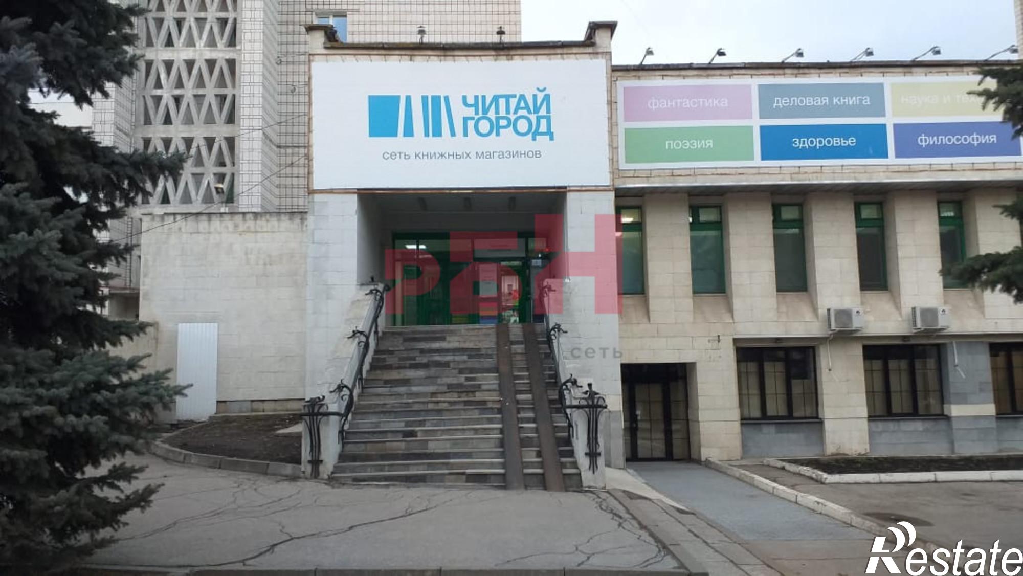 Купить помещение свободного назначения за 9 800 000 рублей на Карла Либкнехта ул., 28/8