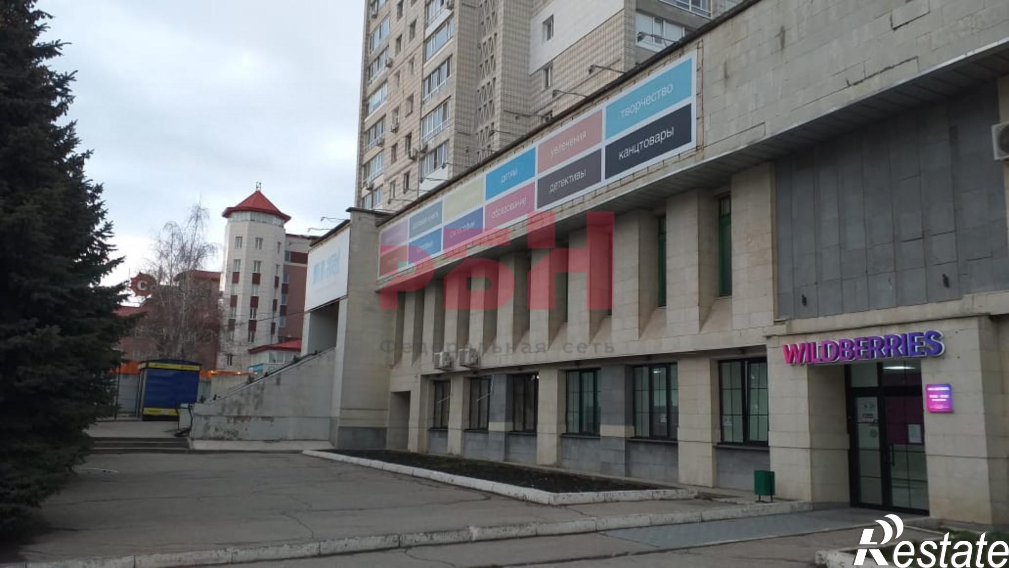 Купить помещение свободного назначения за 9 800 000 рублей на Карла Либкнехта ул., 28/8