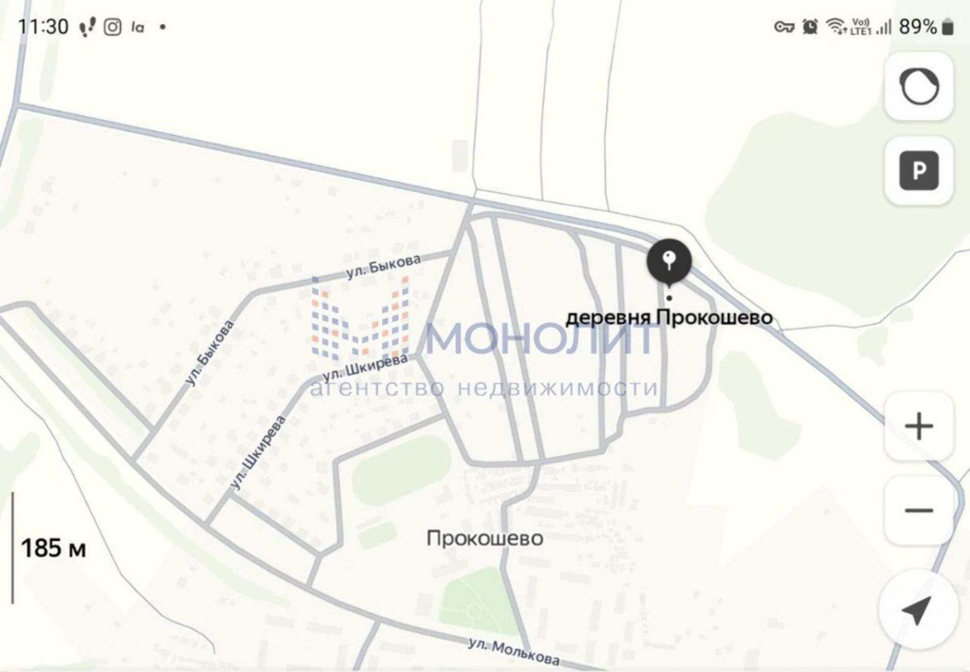 Купить землю, земельный участок за 180 000 рублей на Прокошево