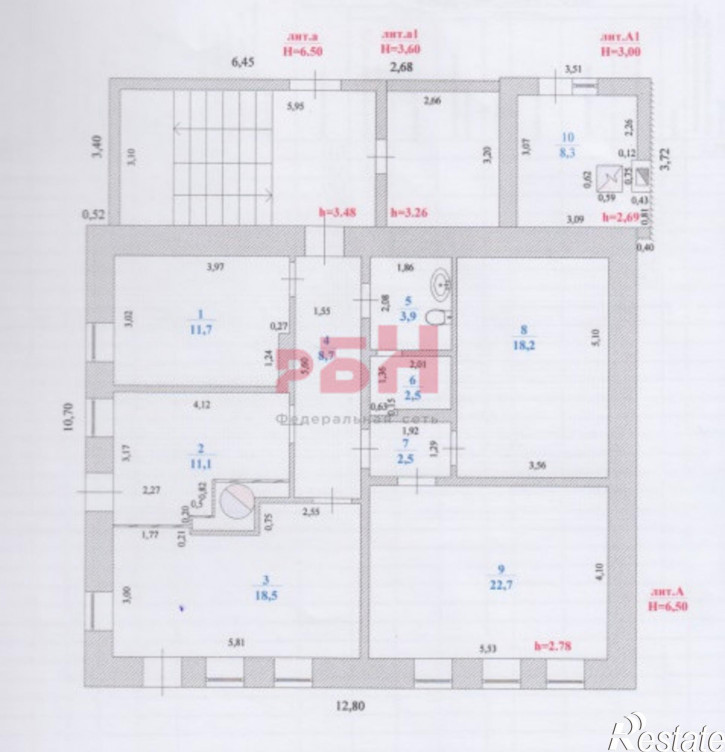 Офис Крымова ул., 47