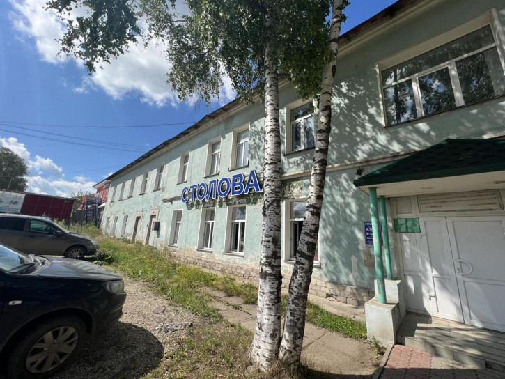 Офис улица Потребкооперации, 17