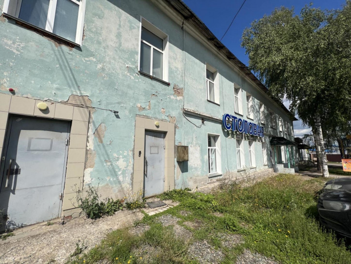 Офис улица Потребкооперации, 17