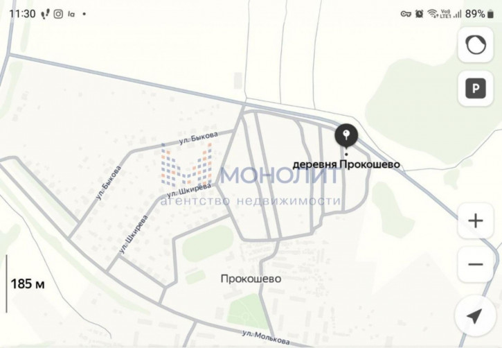 Земельный участок Прокошево