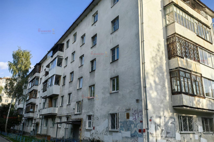 3-комн квартира Сибирский тракт 6