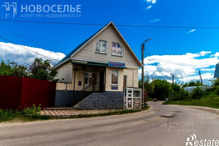Отдельное здание 10-й район, 61А,  д. 61А