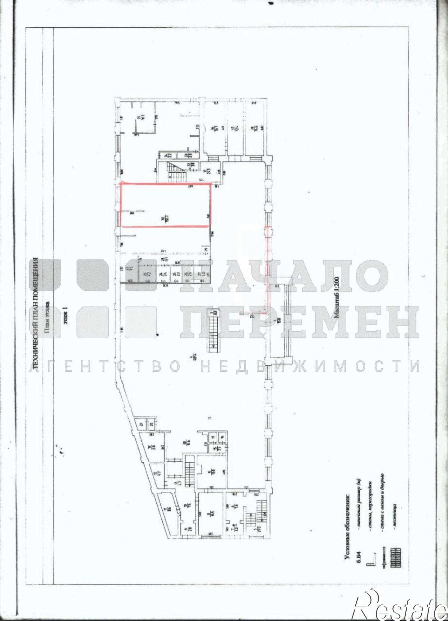 Сдать торговое помещение за 66 000 рублей на Зыряновская ул, 34/1