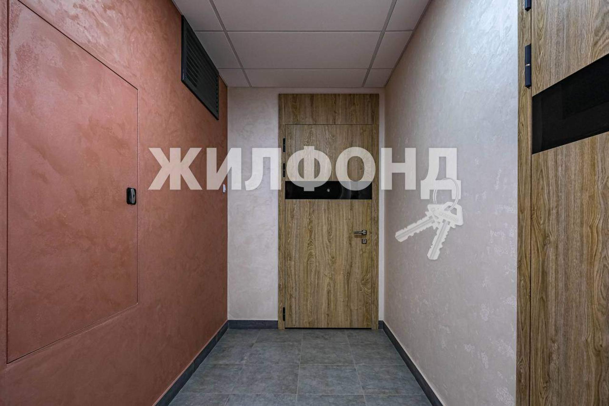 Купить квартиру за 8 450 000 рублей на Горский микрорайон, д.14