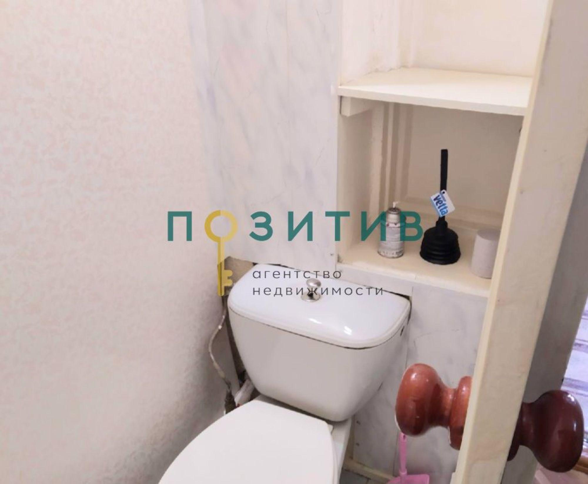 Купить квартиру за 4 100 000 рублей на Теплосерная ул, 43