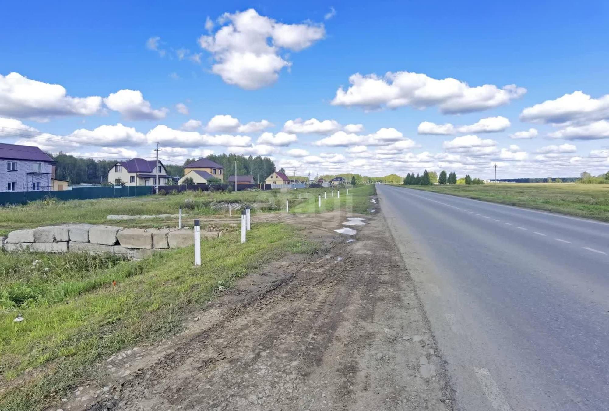Купить землю, земельный участок за 610 000 рублей на Придорожная,