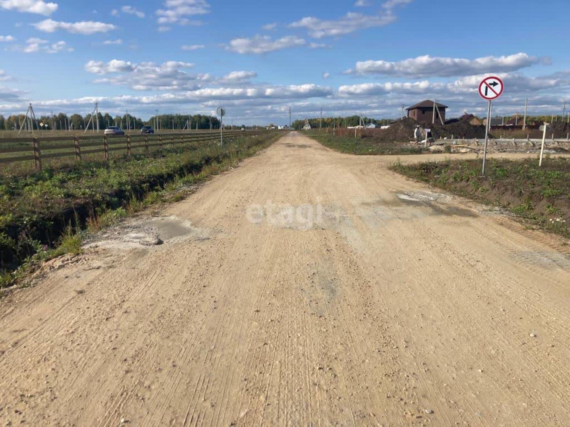 Купить дачу, дом, коттедж за 5 900 000 рублей на Малиновка