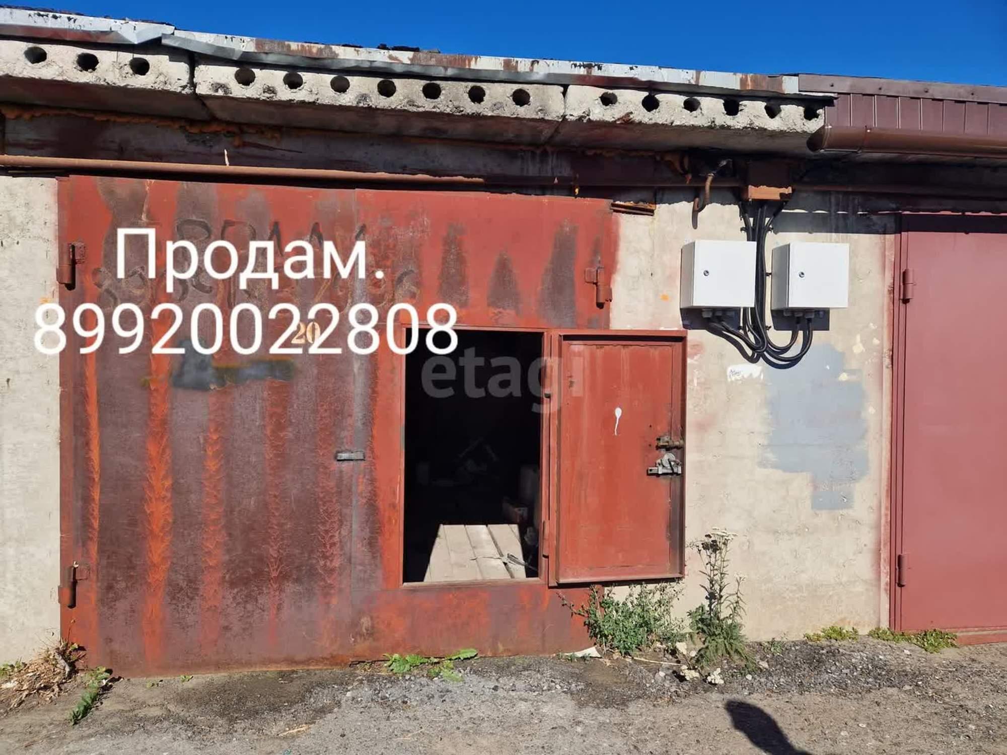 Купить гараж, место в паркинге за 980 000 рублей на Широтная 34