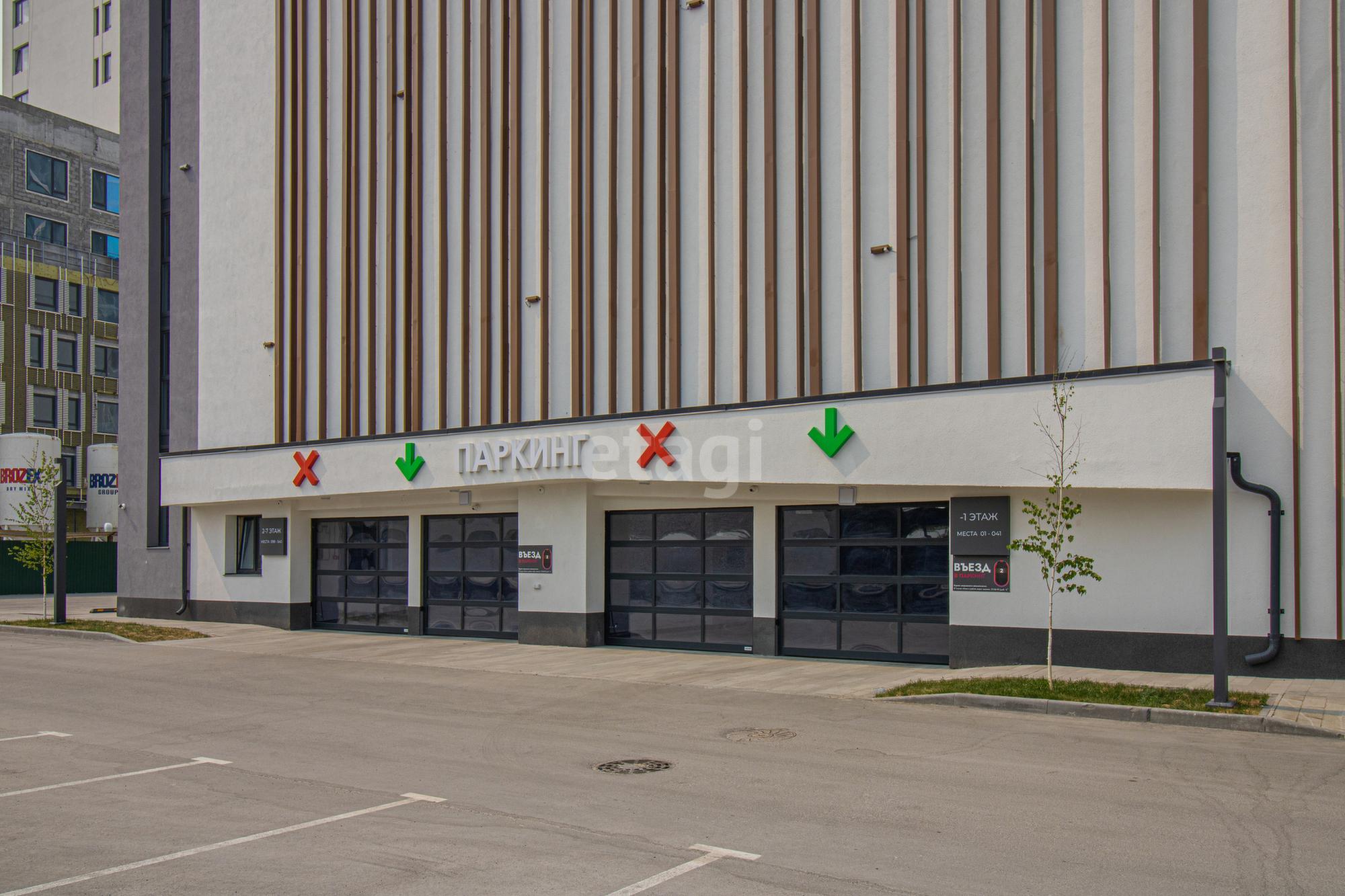 Купить гараж, место в паркинге за 550 000 рублей на Харьковская 76