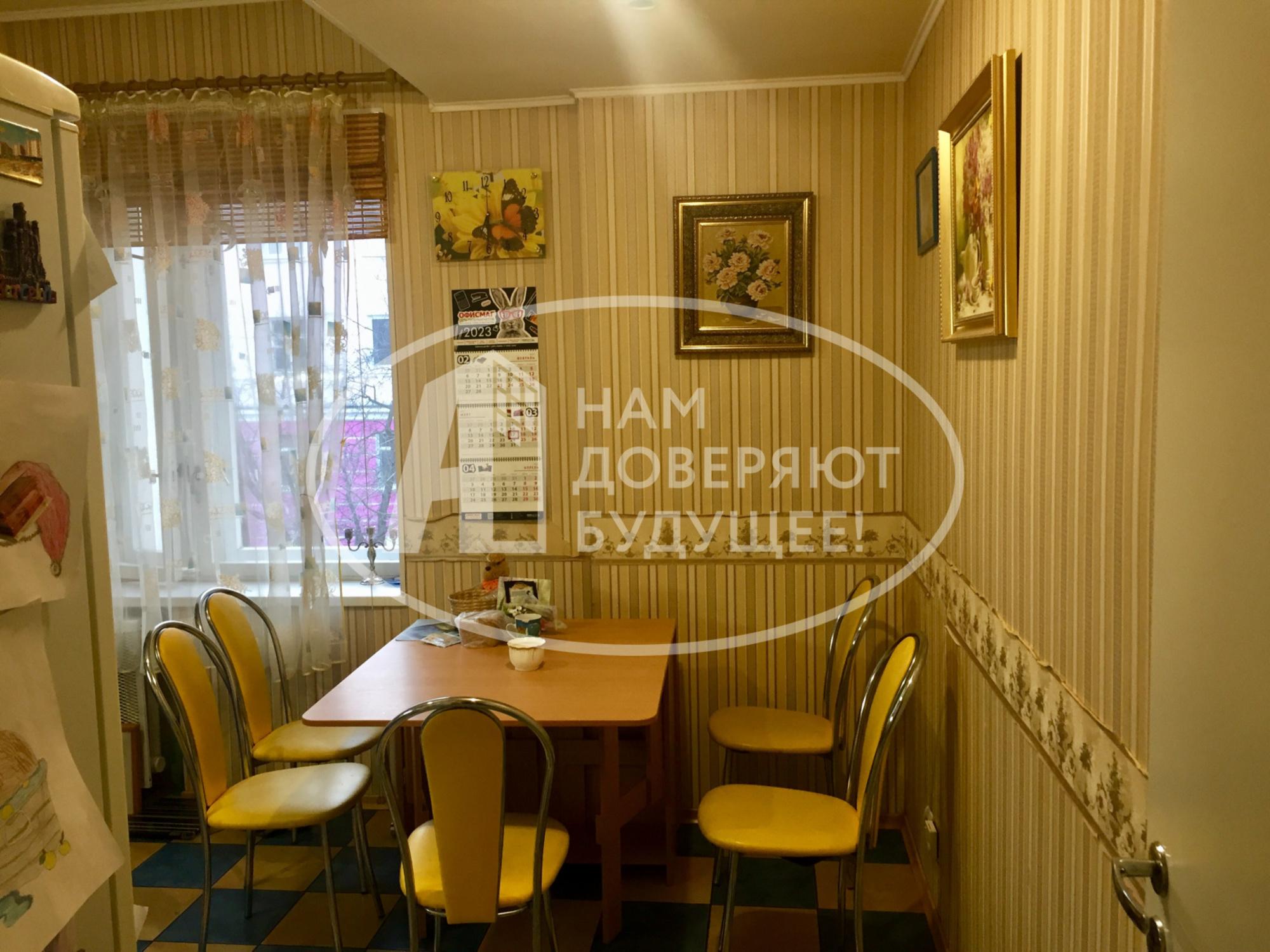 Купить квартиру за 3 800 000 рублей на улица Мира, 14