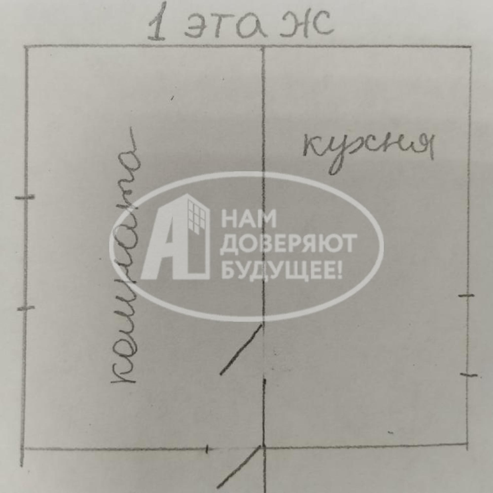 Купить дачу, дом, коттедж за 9 000 000 рублей на Октябрьская улица, 116