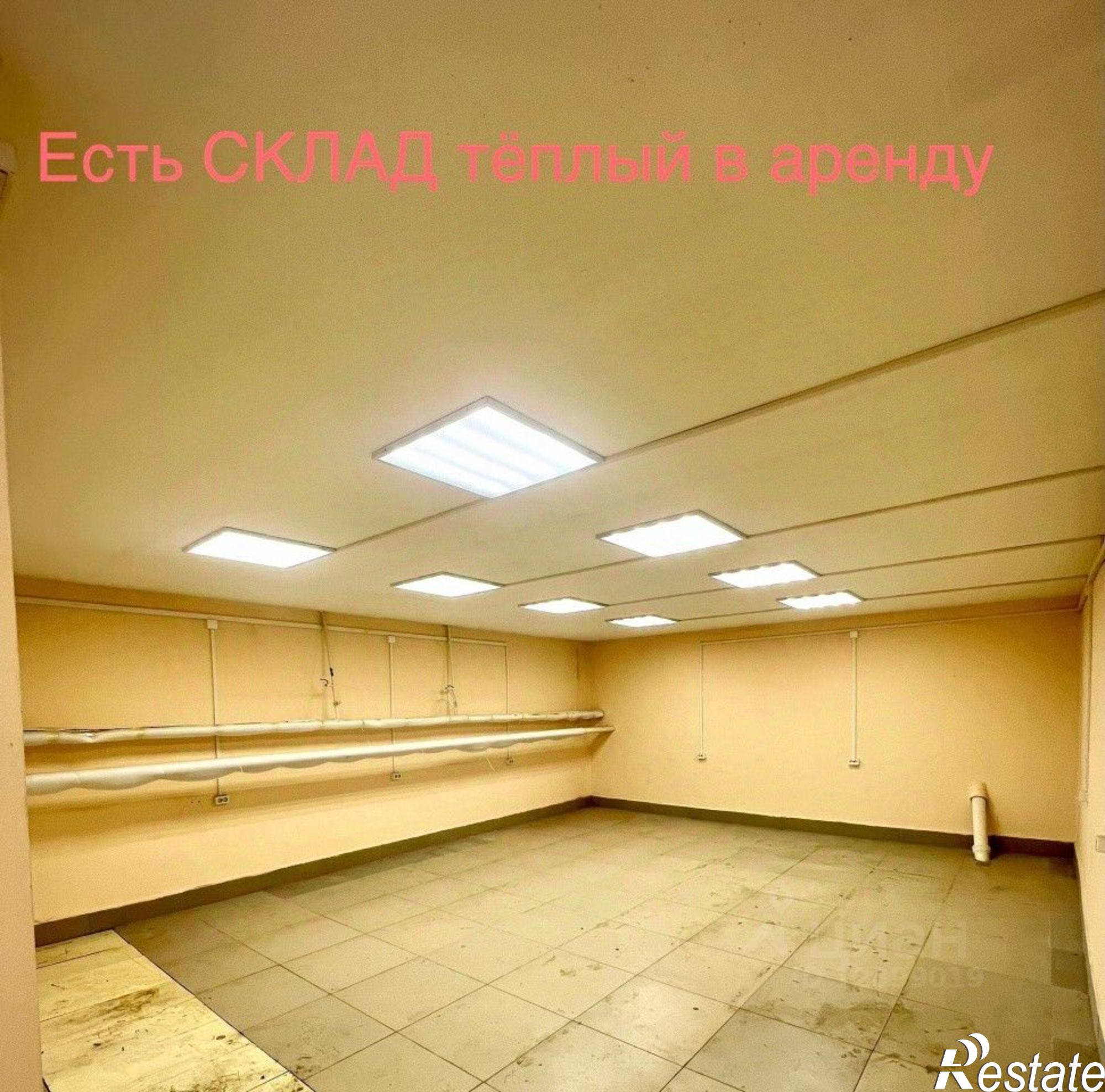 Сдать офис, помещение под офис за 10 000 рублей на Камчатовская улица, 5