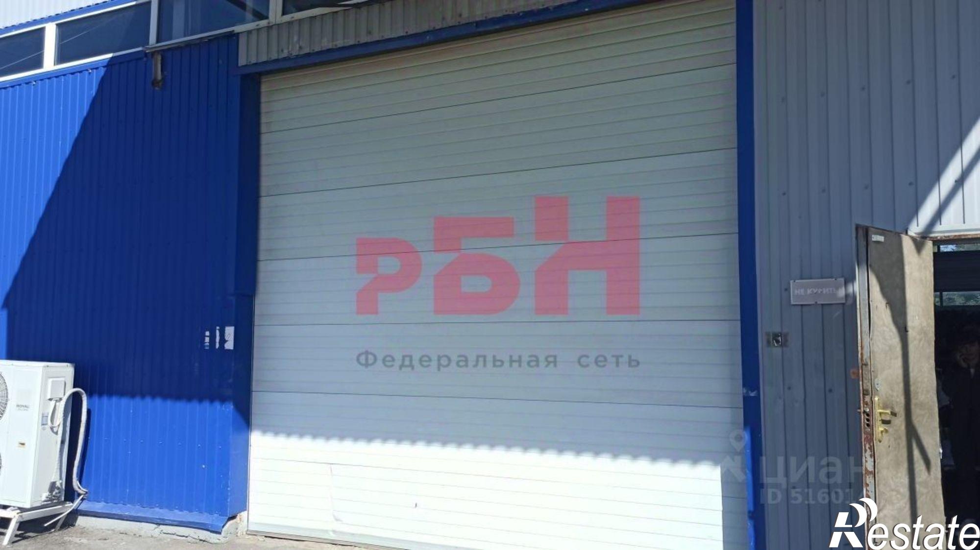 Сдать ОСЗ, отдельно стоящее здание за 45 836 рублей на Сальское шоссе, 5А