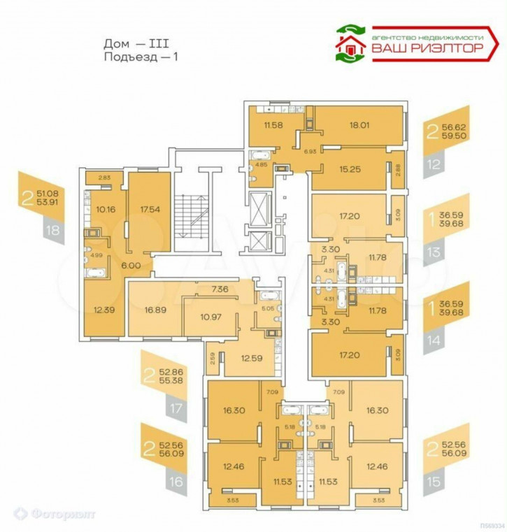 1-комн квартира Героев Отечества пр-кт, 8А