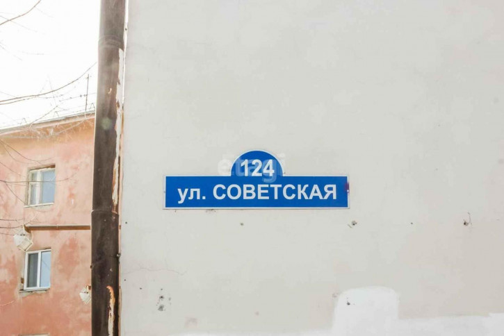 2-комн квартира Советская, 124