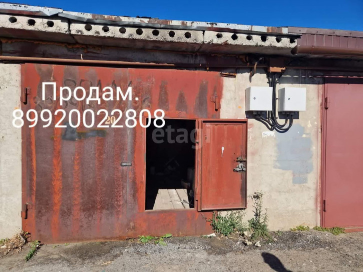 Гараж/парковка Широтная 34