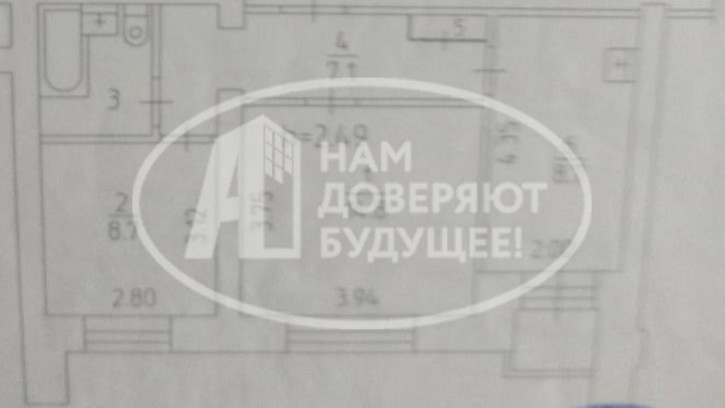 2-комн квартира Памирская улица, 28