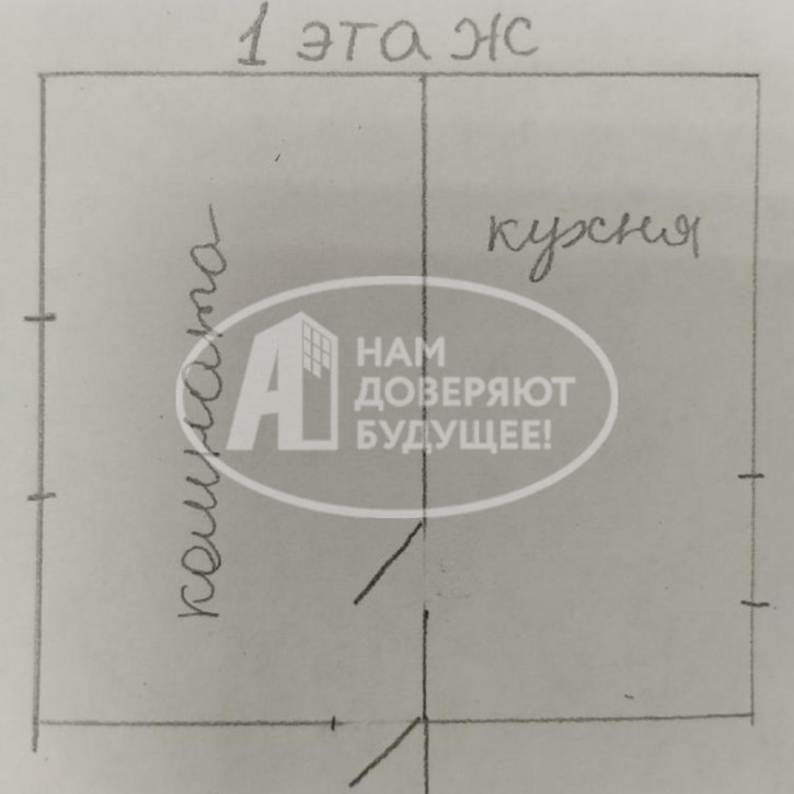 Коттедж/дом Октябрьская улица, 116