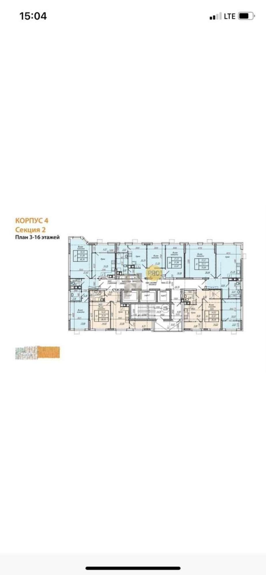 Купить квартиру за 11 446 000 рублей на Николая Панова улица, 4