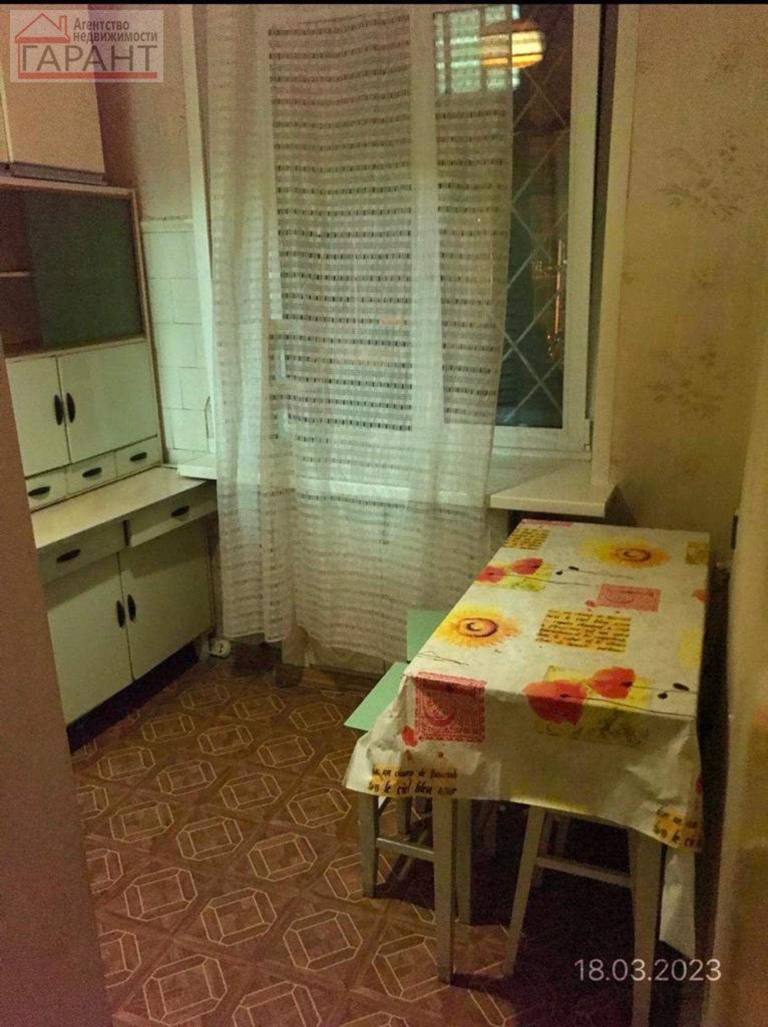 Купить квартиру за 3 499 500 рублей на Севастопольская улица, 31