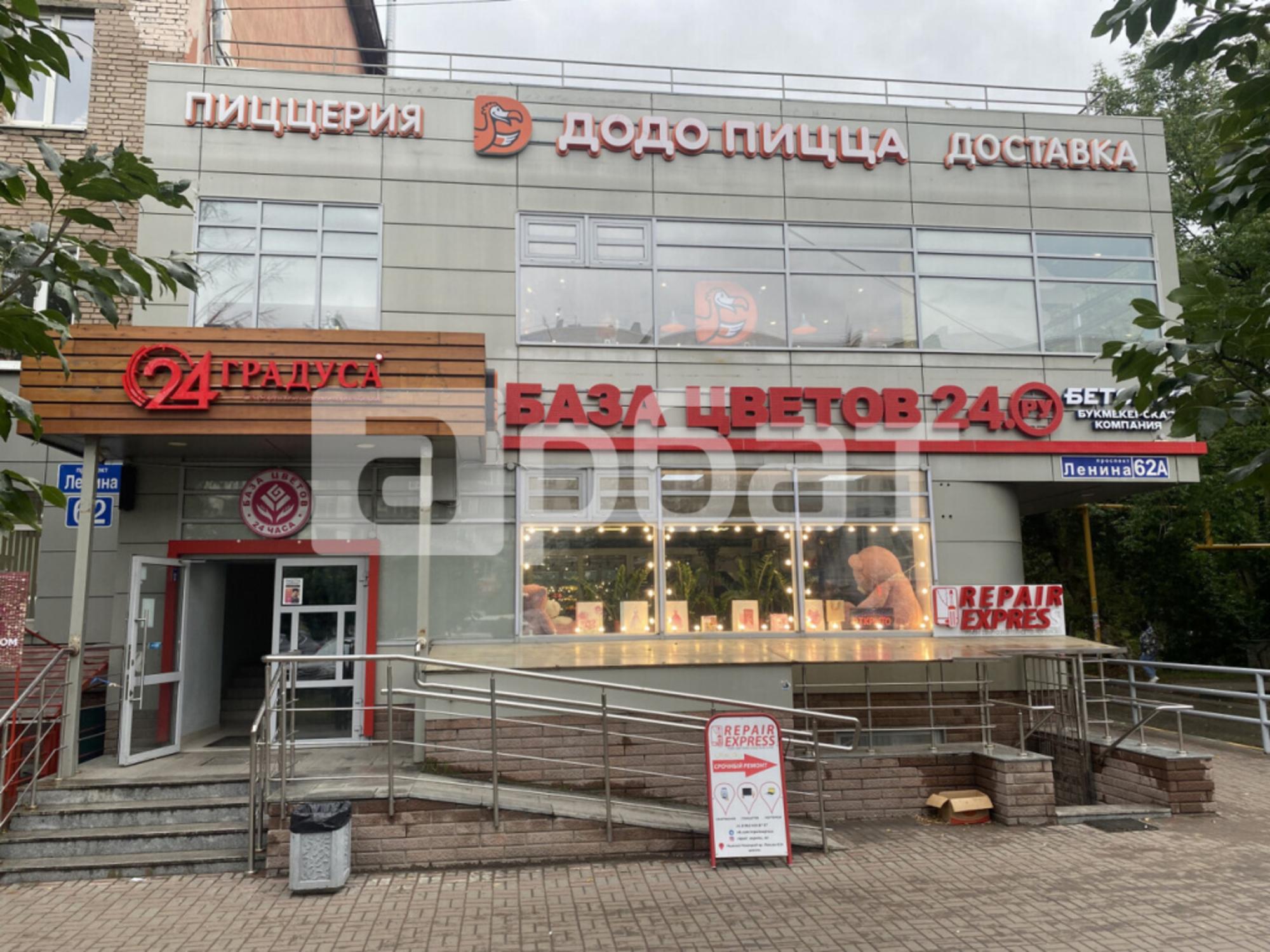 Купить офис, помещение под офис за 26 800 000 рублей на Ленина пр-кт, Д 62А