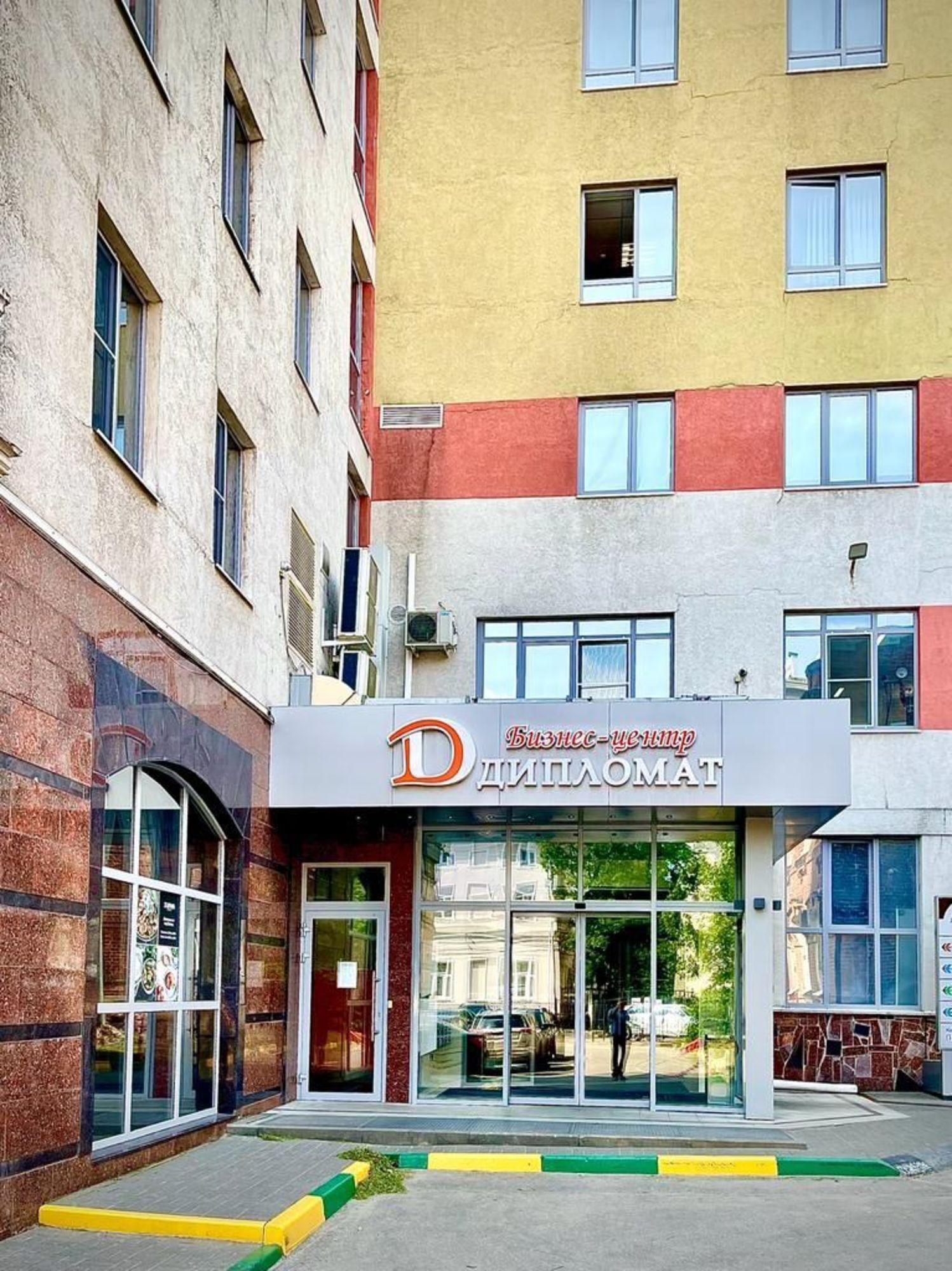 Купить офис, помещение под офис за 8 500 000 рублей на Большая Печерская ул, 26