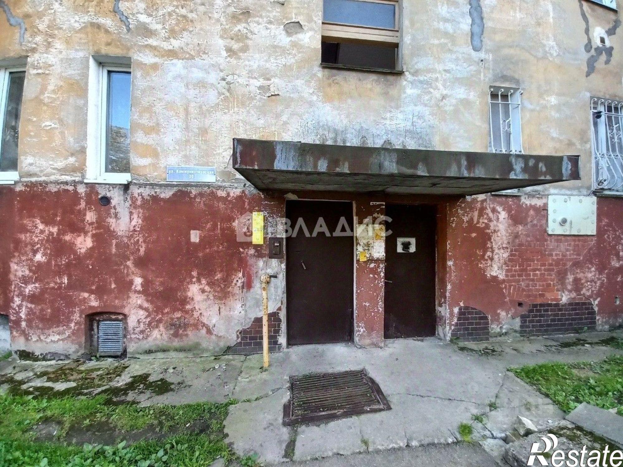 Купить комнату за 1 190 000 рублей на Коммунистическая улица, 30